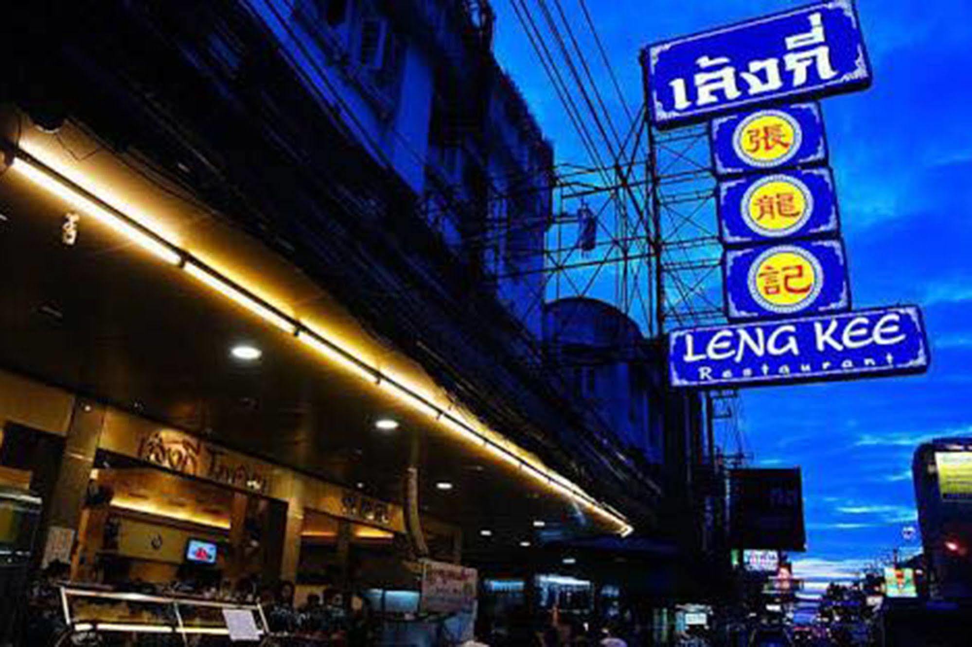 Lk Mansion Aparthotel Pattaya Exterior photo